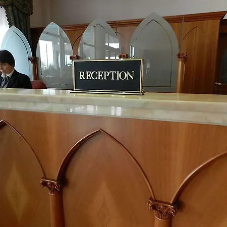 Centro Di Spiritualità Padre Pio Hotel San Giovanni Rotondo